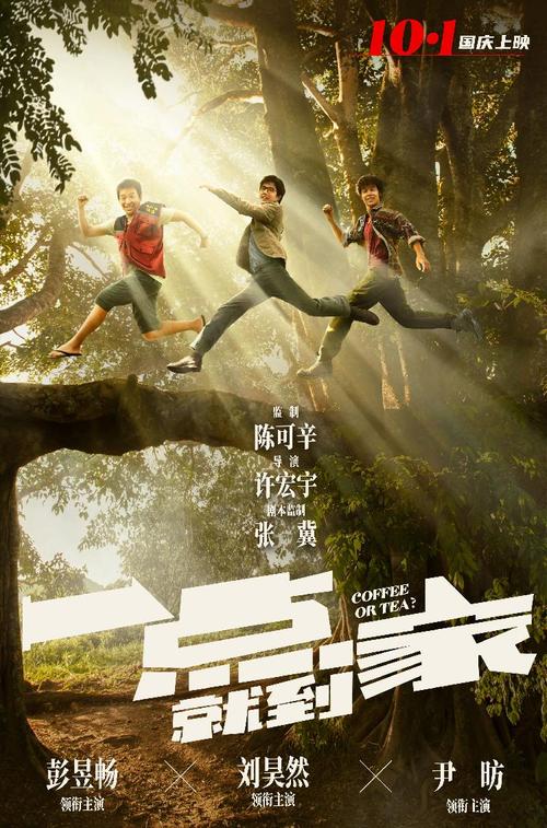 大阪国際大学学历学位认证